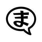 漫画翻译器 - IsManga APK