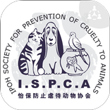ISPCA