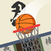 Basketball Ninja APK