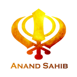 Anand Sahib Paath with Audio