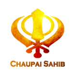 Chaupai Sahib paath with Audio