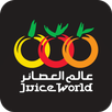 Juiceworld عالم العصائر APK