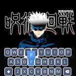 Jujutsu Keyboard Themes