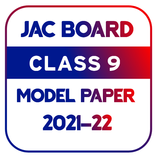 JAC 9th Model Paper 2022