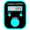 Tasbeeh Counter 2020 : Digital APK