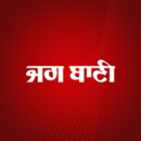 Jagbani Punjabi App APK