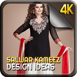 Salwar Kameez For Women