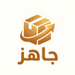 Jahiz icon