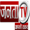 آیکون‌ Janta Tv