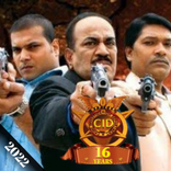 CID Crime patrol ss 2022