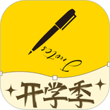 云记