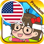 English master [Premium]