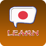 Learn Japanese