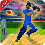 Cricket 2020 : Real World Cup 3D