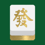台灣麻將