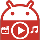 APK Playlist Search for Movie
