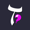 JomTajwid Quiz APK