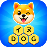 ”Emoji Name Tracing