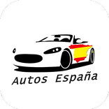 Anuncios de Coches España