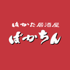 はかた居酒屋　ばかちん APK