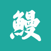 うなぎの幸栄 APK