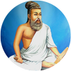 Thirukkural திருக்குறள் APK