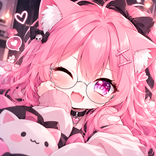Kucing Pink