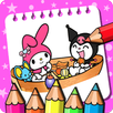 kuromi Coloring Book Game APK