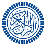 Mushaf