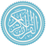 Quran Chichewa