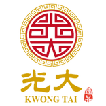 光大藥業 Kwong Tai 海味