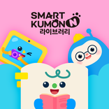 스마트구몬N 라이브러리