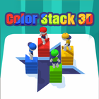 Color Stack 3D 圖標