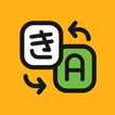آیکون‌ Kagi Translate