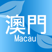 Macau Second Hand APK