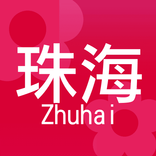 Cửa hàng nhỏ Chu Hải