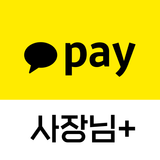 카카오페이 사장님플러스 APK