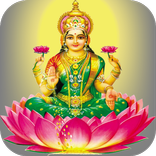 Kanakadhara Stotram And Maha l