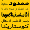 Arabic OCR-icoon
