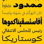Arabic OCR