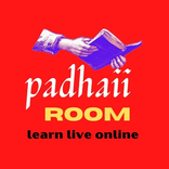 PadhaiiRoom