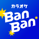カラオケBanBan