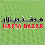 Hafta Bazar هەفتەبازاڕ