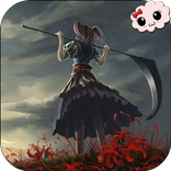 Girl With Scythe Anime LWP