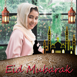 Eid Mubarak Photo Frames