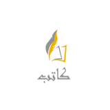 كاتب aplikacja
