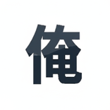 Oreblogda: Anime & Gaming Hub