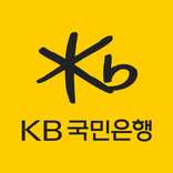 KB스타뱅킹-신분증, 결제, 통신도 다 되는 은행
