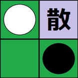 Scattering Reversi