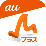 auナビウォークプラス